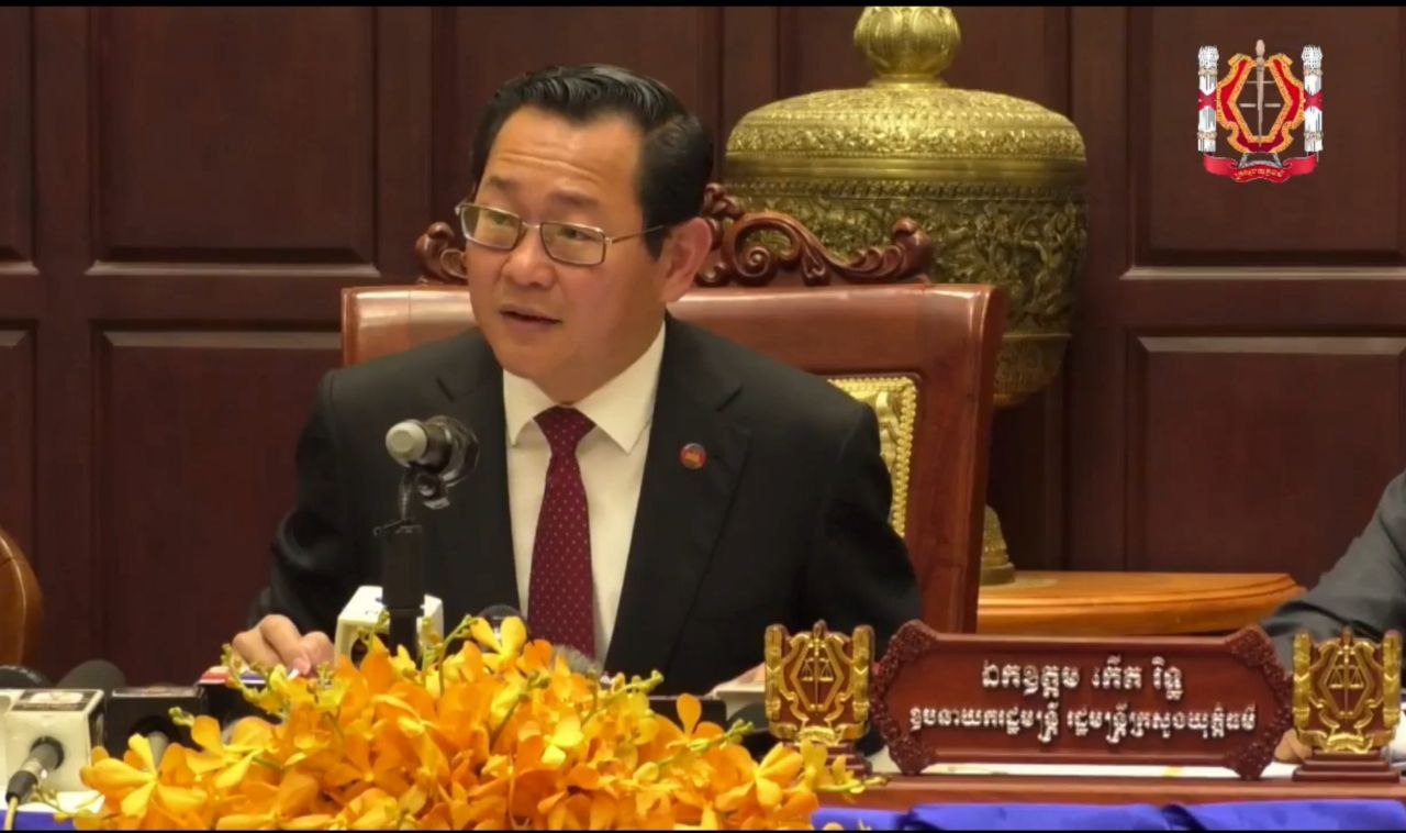 TOP NEWS: រដ្ឋមន្ត្រីក្រសួងយុត្តិធម៌ ប្រកាសដាក់ចេញវិធានការតឹងរឹងដាច់ខាត និងគោលការត្រូវប្រកាន់យកចាប់ពីពេលនេះតទៅចំពោះសំណុំរឿង ចំនួន ០៣ប្រភេទ