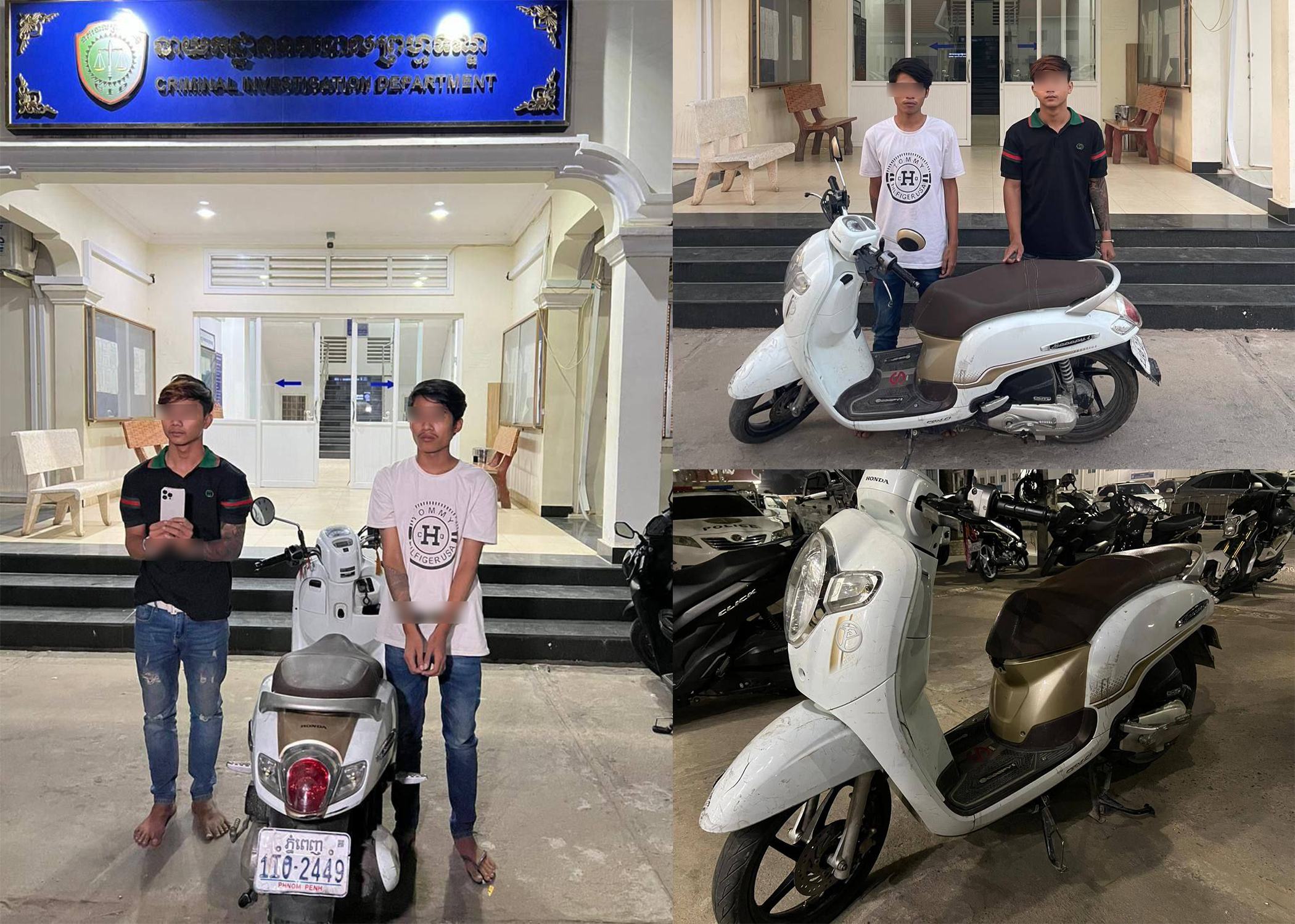 កម្លាំងនាយកដ្ឋាននគរបាលព្រហ្មទណ្ឌ បង្ក្រាបជនសង្ស័យ ២នាក់ភ្លាមៗ ក្រោយឆក់ទូរស័ព្ទជនរងគ្រោះនៅខណ្ឌចំការមន