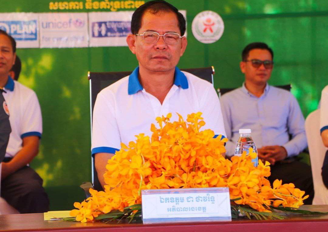 ស្រុកអណ្តូងមាសនៃខេត្តរតនគិរី ត្រូវបានប្រកាសបញ្ចប់ការបន្ទោបង់ពាសវាលពាស កាល