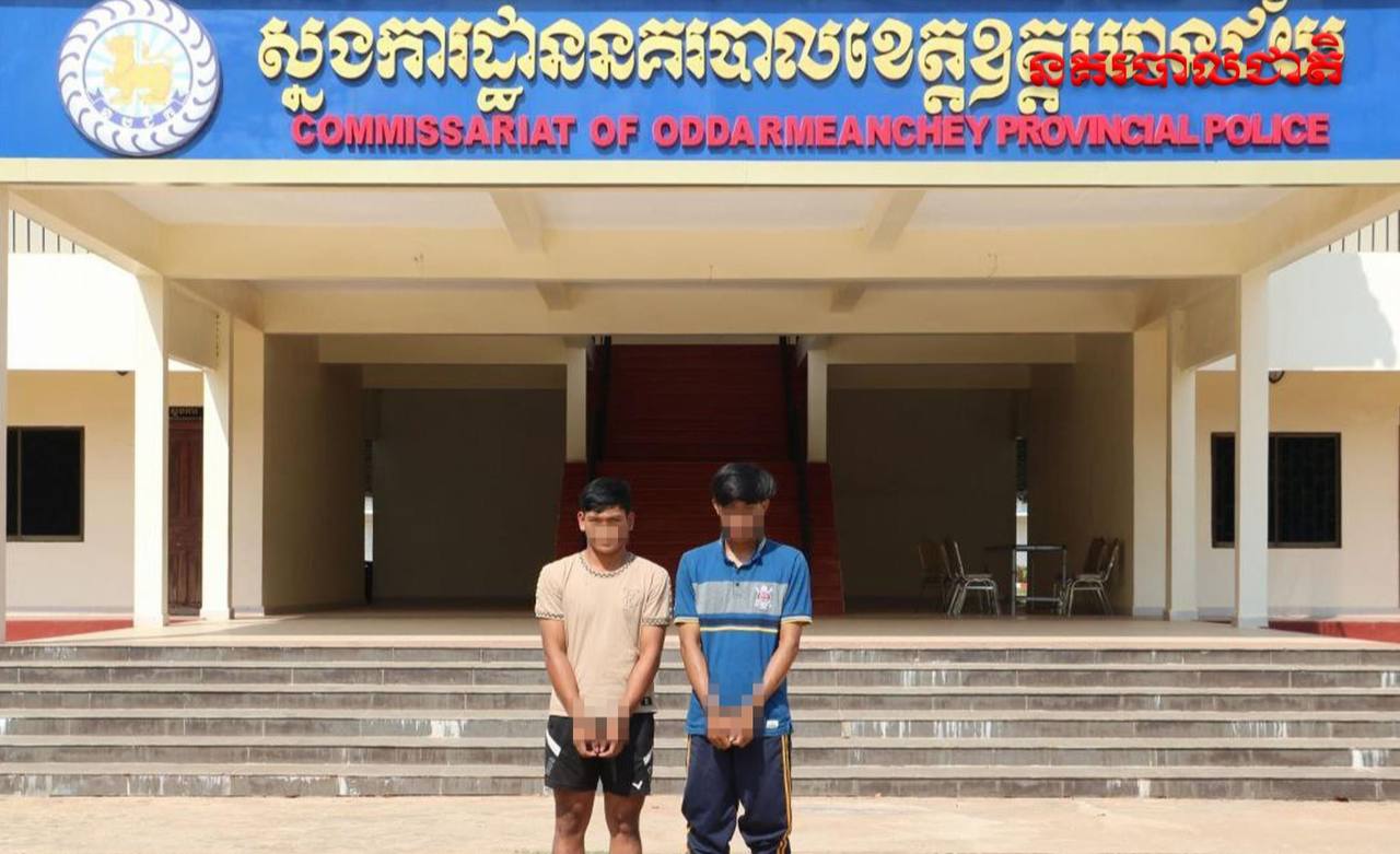 បំបែកសំណុំរឿងហិង្សាដោយចេតនា កាប់លើជនរងគ្រោះ បណ្ដាលឱ្យរងរបួសធ្ងន់ ឃាត់ខ្លួនជនសង្ស័យចំនួន ២នាក់