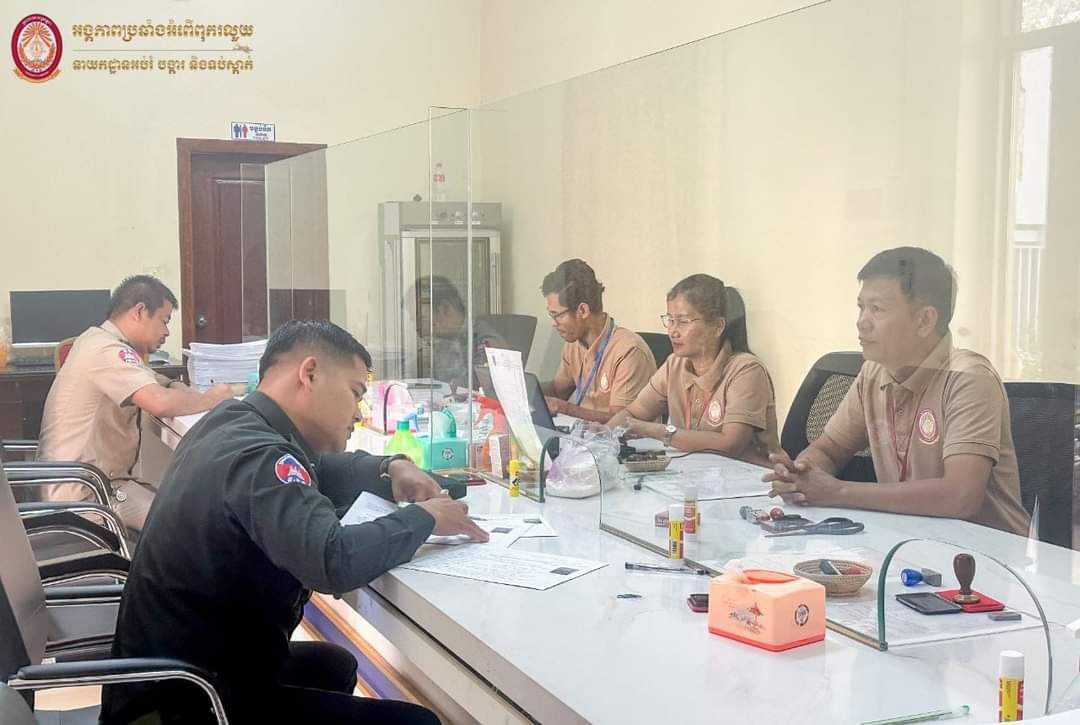 លោក ញីវ បញ្ញារិទ្ធ ថា៖ «ការប្រកាសទ្រព្យសម្បត្តិ និងបំណុល រួមចំណែក បង្ការ ទប់ស្កាត់អំពើពុករលួយ»