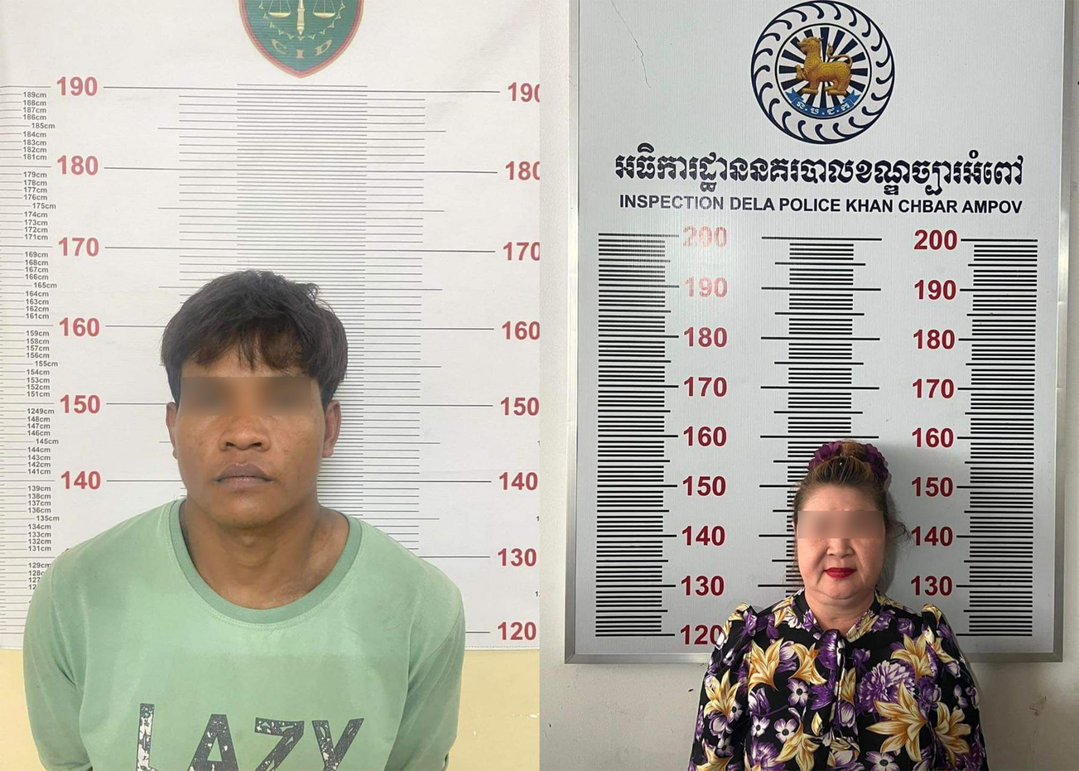 ចាប់ខ្លួនទាំងអ្នកលួច និងអ្នកទិញក្នុងករណីគាស់ផ្ទះលក់គ្រឿងអលង្កាលួចមានស្ថានទម្ងន់ទោសដោយសារការគាស់ទម្លុះទម្លាយ