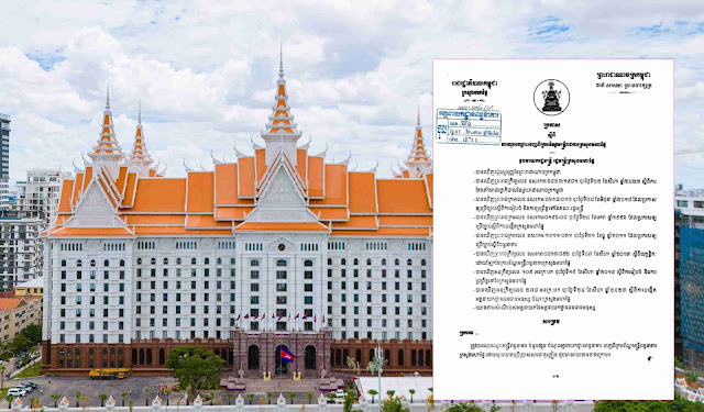 នោះមិនរួចខ្លួនទេអ្នកដែលពាក់ព័ន្ធការប្រើប្រាស់គ្រឿងញៀន! រដ្ឋមន្ត្រីក្រសួងមហាផ្ទៃ បញ្ជាឲ្យលុបឈ្មោះមន្ត្រីពន្ធនាគារ ៥រូប ចេញពីក្របខណ្ឌក្រសួងមហាផ្ទៃបន្តទៀតហើយ