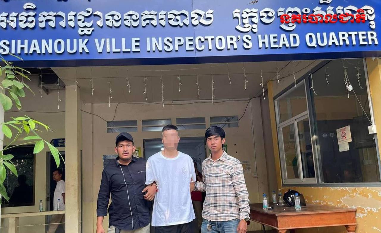 ឃាត់ខ្លួនជនជាតិចិនម្នាក់ ប្រើអាវុធខ្លីបាញ់ទៅលើជនរងគ្រោះជាមិត្ភភក្ដិចំនួន ០៣គ្រាប់ រងរបួសធ្ងន់ព្រោះតែរឿងឈ្លោះប្រកែកគ្នា