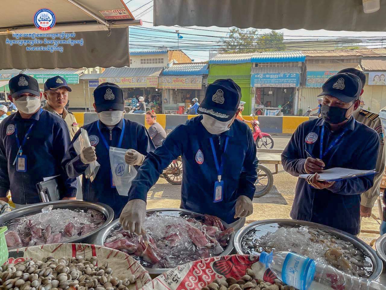 មន្ត្រីជំនាញ បន្តរកឃើញ បង្គាមានចាក់ចាហួយចំនួន៩.៥គីឡូក្រាម និងពពុះសណ្តែក ៧គីឡូក្រាម មានផ្ទុកសារធាតុគីមីហាមឃាត់ បូរ៉ាក់(Borax)