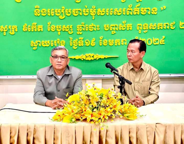 លោកបណ្ឌិត ឆាយសុផល ៖ ក្រមសីលធម៌ និងវិជ្ជាជីវៈសារព័ត៌មាន គឺមានសារៈសំខាន់ណាស់សម្រាប់អ្នកសារព័ត៌មាន ព្រោះវិជ្ជាជីវៈប្រៀបដូចជាចំណេះដឹងឬទ្រព្យសម្បត្តិរបស់ខ្លួន