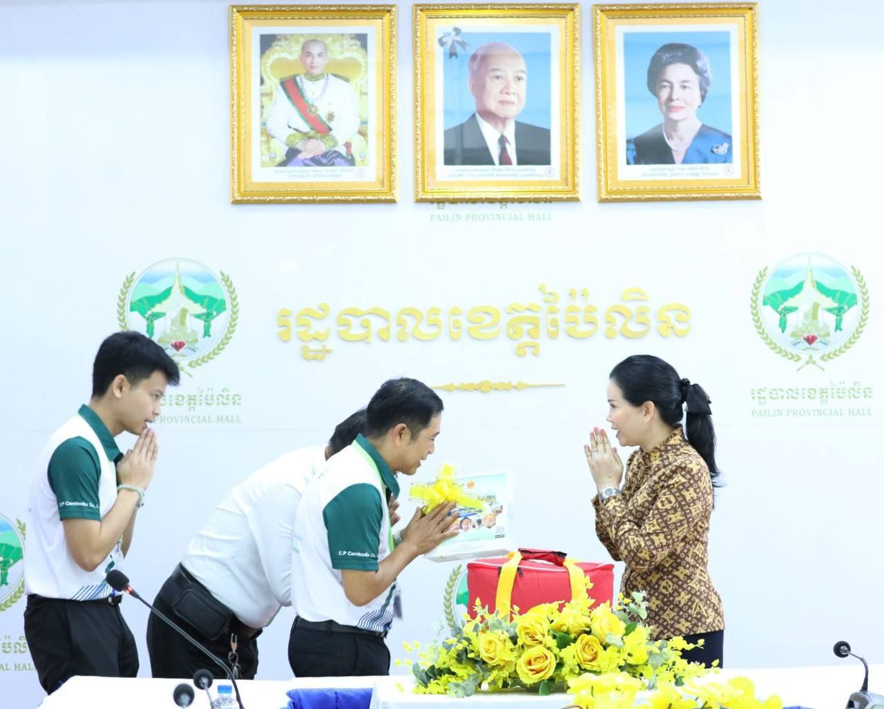 អភិបាលខេត្តប៉ៃលិន ស្នើដល់ក្រុម ស៊ីភី ជួយទិញកសិផលរបស់កសិករក្នុងខេត្ត ឱ្យបានច្រើន និងមានតម្លៃសមរម្យទៅតាមទីផ្សារ