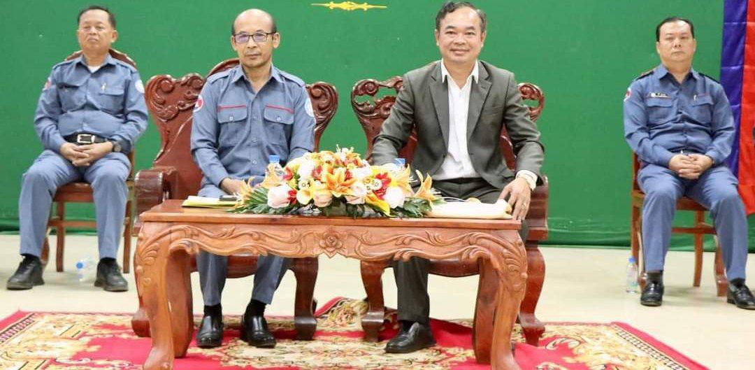 មន្ទីររៀបចំដែនដី នគរូបនីយកម្ម សំណង់ និងសុរិយោដីខេត្តរតនគិរីបើកបណ្ដុះបណ្តាលមន្ត្រី និងអ្នកស្ម័គ្រចិត្តវិស័យដីធ្លីស្តីពីការអនុវត្តនីតិវិធីចុះបញ្ជីដីធ្លីមានលក្ខណៈជាប្រព័ន្ធ