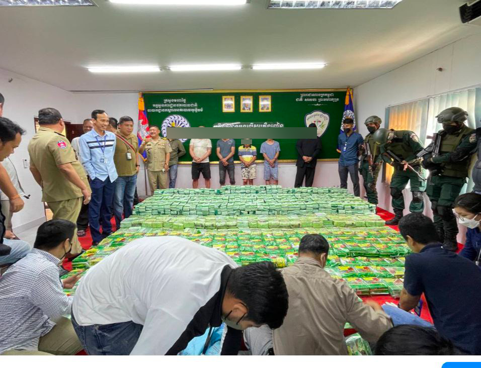 Update: បង្ក្រាបឧក្រិដ្ឋជន ចំនួន ០៥នាក់ ក្នុងករណីជួញដូរ និងដឹកជញ្ជូនឆ្លងដែនដោយខុសច្បាប់នូវសារធាតុញៀនជាង១តោន