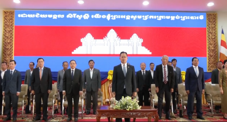 រដ្ឋមន្ត្រីក្រសួងបរិស្ថាន អញ្ជើញប្រកាសសមាសភាពក្រុមការងាររាជរដ្ឋាភិបាលចុះមូលដ្ឋានខេត្តត្បូងឃ្មុំ