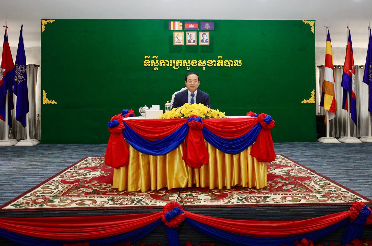 ក្រសួងសុខាភិបាលបើកកិច្ចប្រជុំការងារប្រចាំខែមករា ដើម្បីពិនិត្យវឌ្ឍនភាពការងារ និងលើកទិសដៅការងារបន្ត