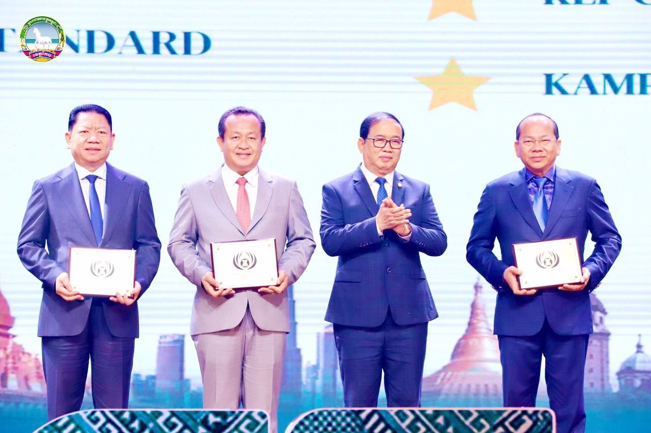 អបអរសាទរ ក្រុងកែប នៃខេត្តកែបទទួលបានជ័យលាភីទីក្រុងស្អាតអាស៊ានលើកទី៤ ឆ្នាំ២០២៤-២០២៦
