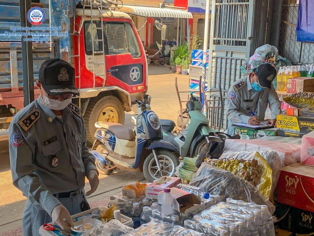 ស្លាប់អស់មិនរស់នោះទេ! សារធាតុគីមីបូរ៉ាក់ (Borax) សម្រាប់ដាក់សាកសព មិនឱ្យស្អុយ ត្រូវបានឈ្មួញទុច្ចរិតយកមកដាក់លើពពុះសណ្តែកដាក់លក់លើទីផ្សារ