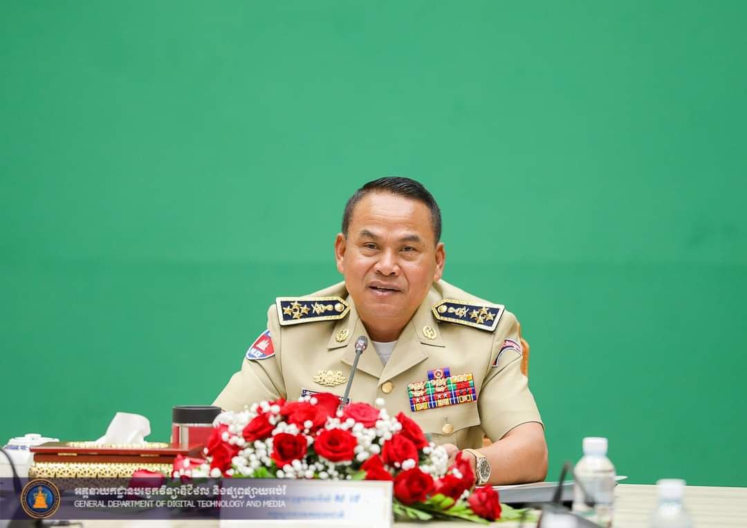 អគ្គស្នងការនគរបាលជាតិ អំពាវនាវដល់ពលរដ្ឋផ្ដល់ព័ត៌មានឱ្យបានលឿន ក្នុងករណីចាញ់បោកឧក្រិដ្ឋជនតាមប្រព័ន្ធបច្ចេកវិទ្យា មកក្រុមការងារ Hotline Scam