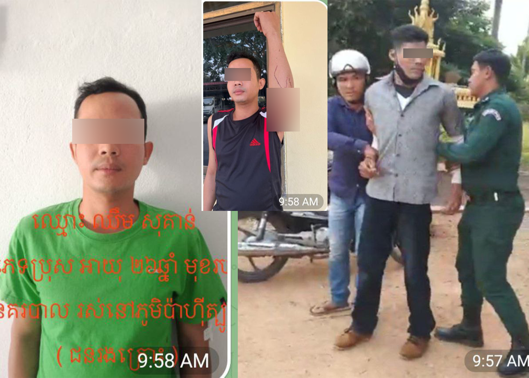 ធ្លាប់ជាប់ពន្ធនាគារ៤លើក មិនរាងចាល មកឆក់ទូរស័ព្ទមន្រ្តីនគរបាលម្នាក់ខណៈកំពុងដើរហាត់ប្រាណ ត្រូវបានសមត្ថកិច្ចឃាត់ខ្លួនជាថ្មីទៀត