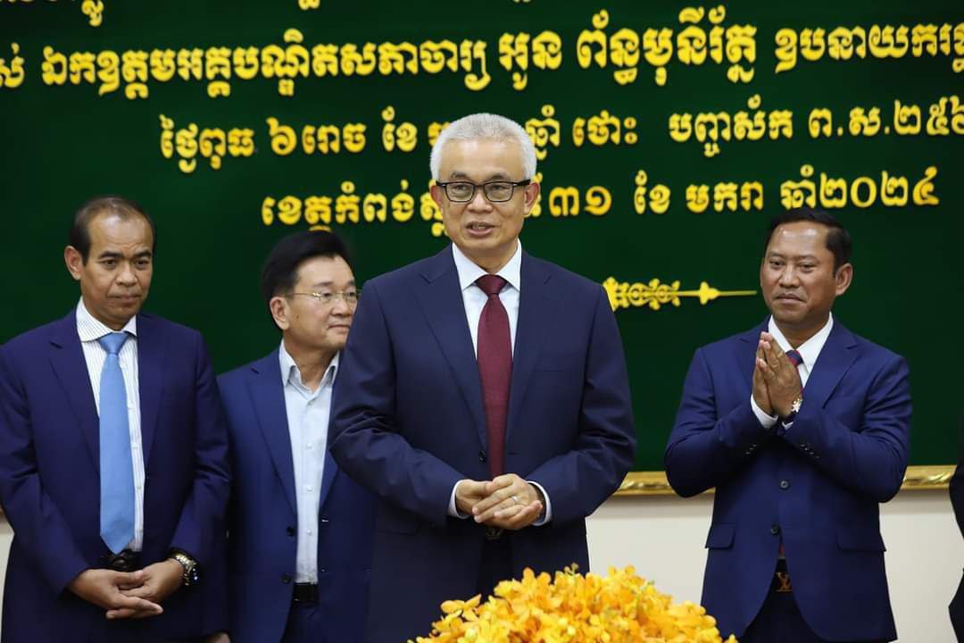 ឯកឧត្តម អូន ព័ន្ធមុនីរ័ត្ន ថ្លែងថាដោយសារតែប្រទេសជាតិយើងមានសុខសន្តិភាព ទើបមានការអភិវឌ្ឈន៍រីកចម្រើនដូចសព្វថ្ងៃនេះ