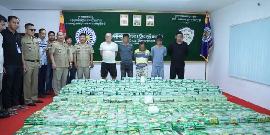 តុលាការខេត្តព្រះសីហនុ សម្រេចផ្តន្ទាទោសឧក្រិដ្ឋជន ចំនួន ០៦នាក់ ឱ្យជាប់គុកម្នាក់ៗ ២០ឆ្នាំ និងពិន័យទឹក ៤០លានរៀល ពាក់ព័ន្ធនឹងករណីគ្រឿងញៀន និងសម្អាតប្រាក់