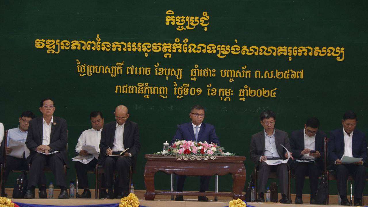 រដ្ឋមន្ត្រីក្រសួងអប់រំ ណែនាំដល់ លោកគ្រូអ្នកគ្រូ ឲ្យបន្តពង្រឹងពង្រីកចំណេះដឹងសមត្ថភាពភាសាបរទេស និងបច្ចេកវិទ្យា និងបង្កើតវិធីសាស្ត្របង្រៀនថ្មីៗ ដើម្បីឆ្លើយតបនឹងវិធានគន្លឹះ៤ ដែលដាក់ចេញដោយសម្តេចធិបតី នាយករដ្ឋមន្ត្រី