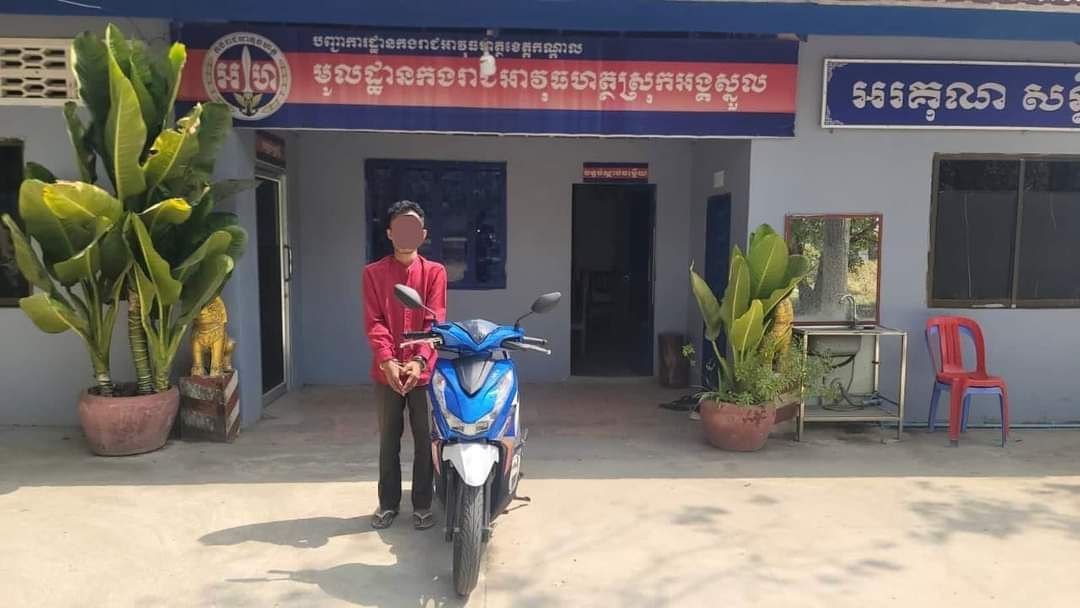 ឃាត.ករសម្លាប់ស្ត្រីមានផ្ទៃពោះ ៥ខែរួចដុតបំផ្លាញសព ត្រូវបានតុលាការឃុំខ្លួនក្នុងពន្ធនាគារខេត្តកណ្តាលល ជាបណ្តោះអាសន្ន