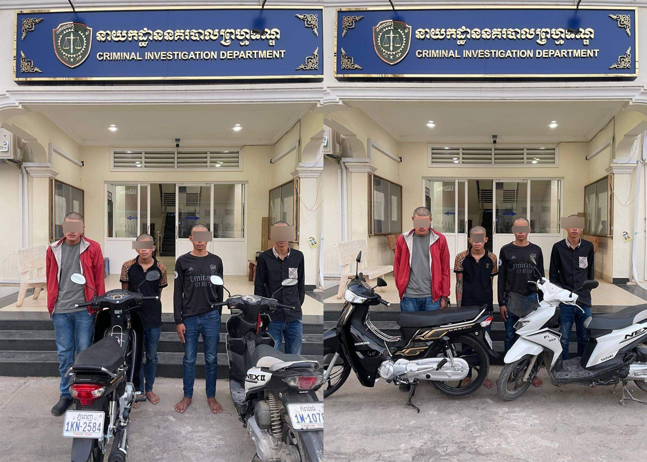 មុខសញ្ញាឆក់យ៉ាងសកម្មក្នុងរាជធានីភ្នំពេញ ត្រូវកម្លាំងជំនាញនៃនាយកដ្ឋាននគរបាលព្រហ្មទណ្ឌធ្វេីការបង្ក្រាប