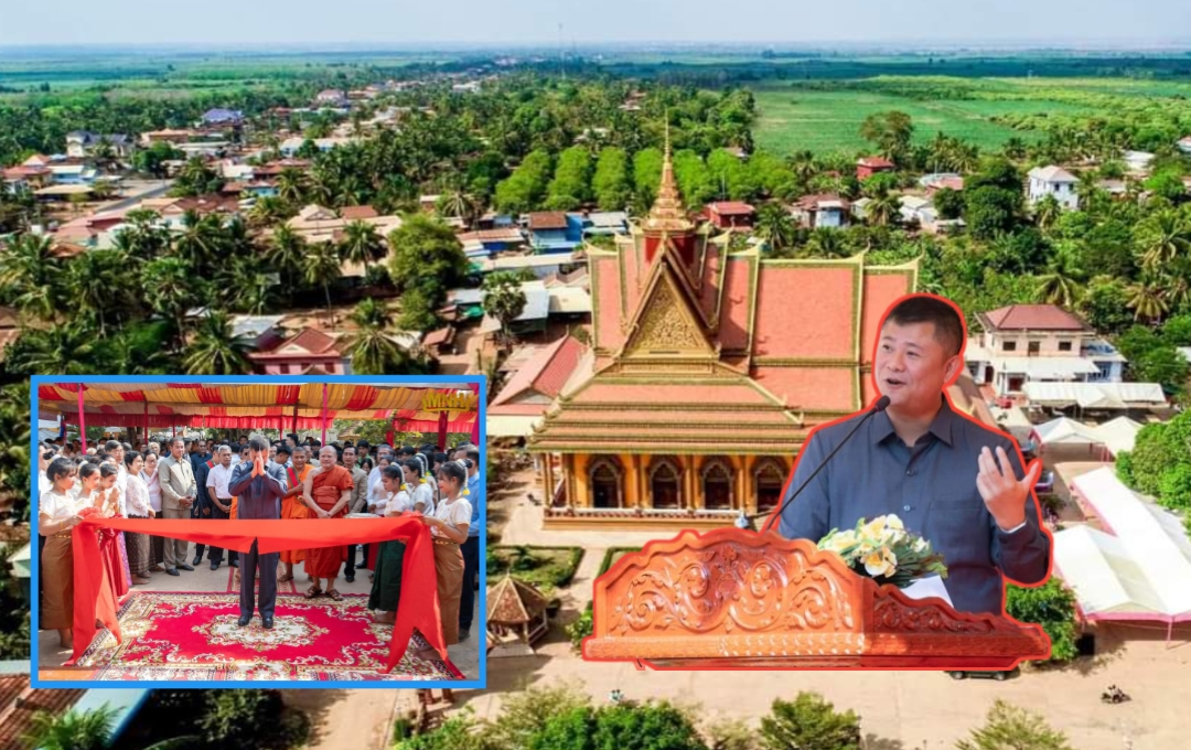 លោក ហ៊ុន ម៉ានិត៖ សូមរួមគ្នាថែក្សាការពារ សមិទ្ធផលដែលកើតមាន, ថែរក្សាសុខសន្តិភាពឱ្យស្ថិតស្ថេរតរៀងទៅ!