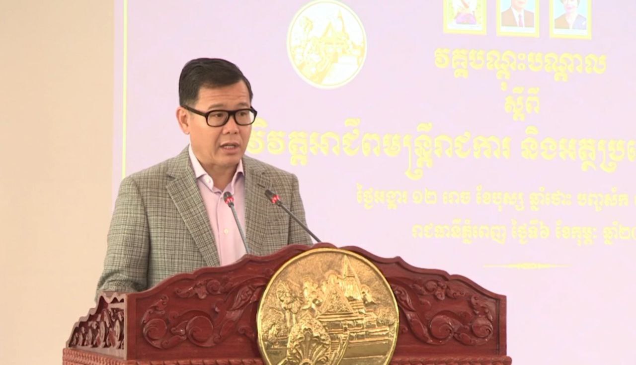 ឯកឧត្តម កើត ឆែ ថ្លែងថា៖ធ្វើជាមន្ត្រីត្រូវស្គាល់ខ្លួនឯងអោយបានច្បាស់ ជាមុន