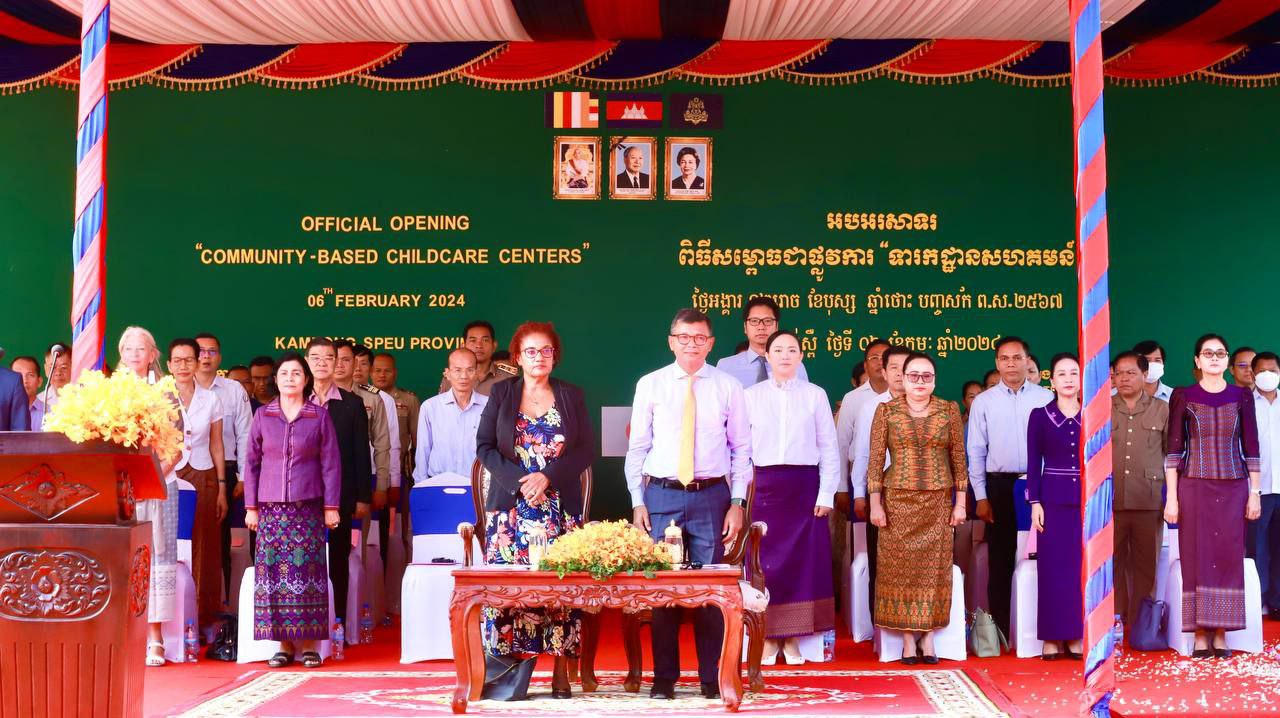 ពិធីសម្ភោធដាក់ឱ្យប្រើប្រាស់ជាផ្លូវការ អគារទារកដ្ឋានសហគមន៍ ខេត្តកំពង់ស្ពឺ
