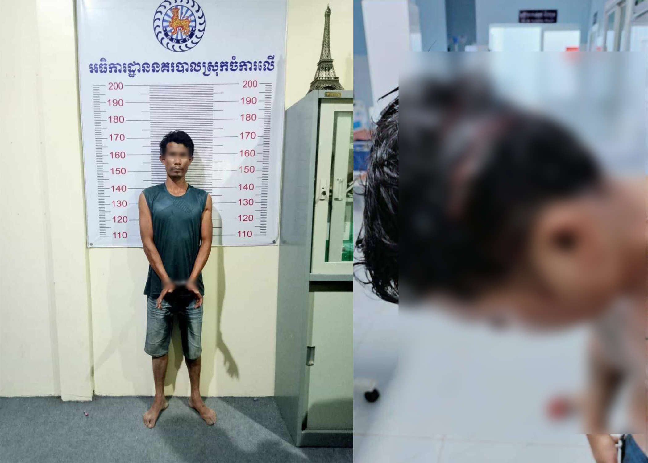 សាហាវណាស់! ទំនាស់ពាក្យសម្តីក្នុងវង់ផឹកស្រាយទាញកាំបិតខ្វាវកាប់ដាច់ប្រអប់ដៃ