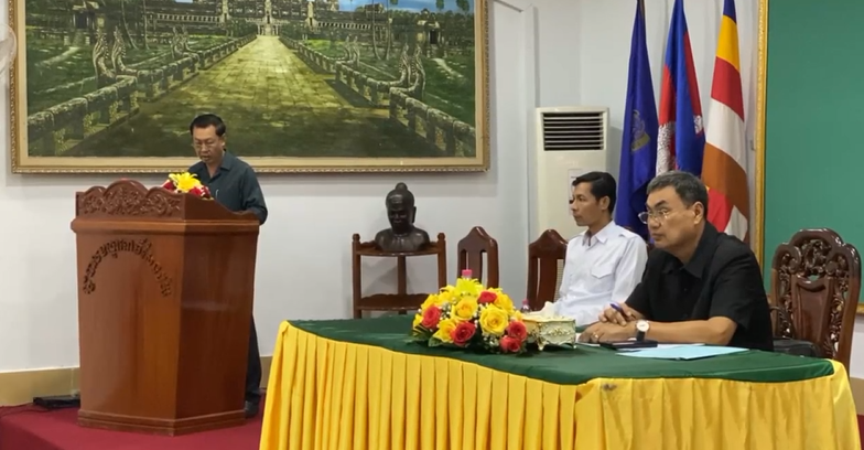ពិធីប្រកាសដេញថ្លៃ គំរោងមូលនិធិអភិវឌ្ឍន៍សង្កាត់ ឆ្នាំ២០២៤ សង្កាត់ទាំង ៧ របស់ខណ្ឌពោធិ៍សែនជ័យ