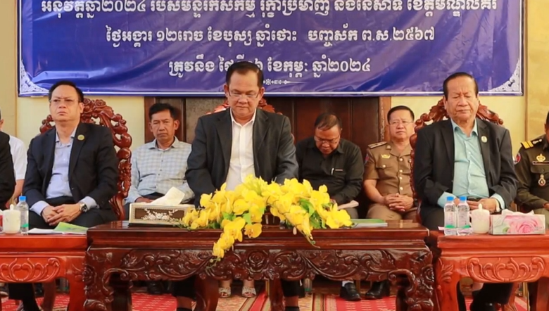 មន្ត្រីជាន់ខ្ពស់ក្រសួងកសិកម្ម វាយតម្លៃខ្ពស់លទ្ធផលការងារឆ្នាំ២០២៣ របស់មន្ទីរកសិកម្ម ខេត្តមណ្ឌលគិរី