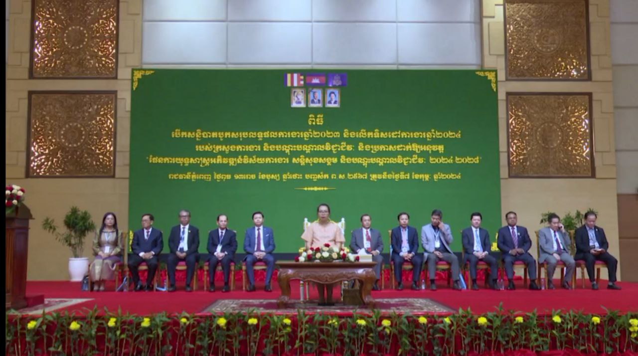 ក្រសួងការងារដាក់ចេញយុទ្ធសាស្ត្រអាទិភាព៥ ដើម្បីជំរុញវឌ្ឍនភាពលើវិស័យការងារ សន្តិសុខសង្គម និងបណ្តុះបណ្តាលវិជ្ជាជីវៈ ឱ្យកាន់តែប្រសើរ