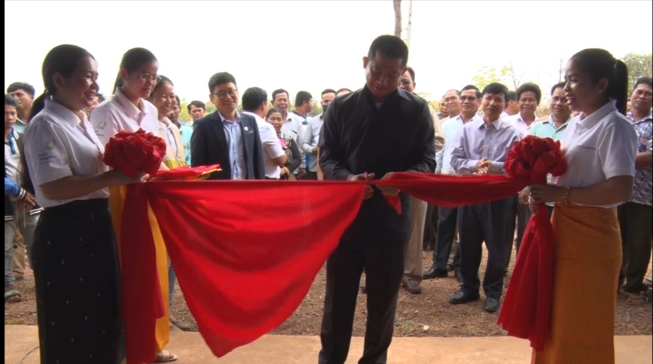 ពិធីសម្ភោធឲ្យប្រើប្រាស់ផ្លូវការ ស្ថានីយទឹកល្អ សហគមន៍ទី២ ស្រុកស្នួល ខេត្តក្រចេះ