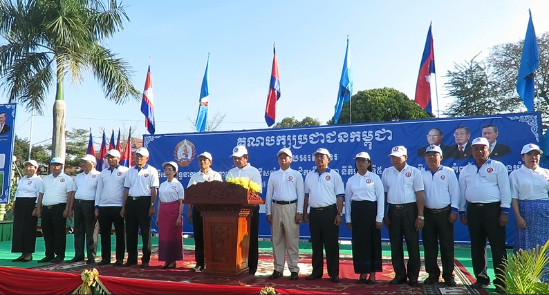ឯកឧត្តម សន្តិបណ្ឌិត នេត សាវឿន បើកយុទ្ធនាការឃោសនា បោះឆ្នោតជ្រើសតាំងសមាជិកព្រឹទ្ធសភា នីតិកាល៥ មណ្ឌលភូមិភាគ២