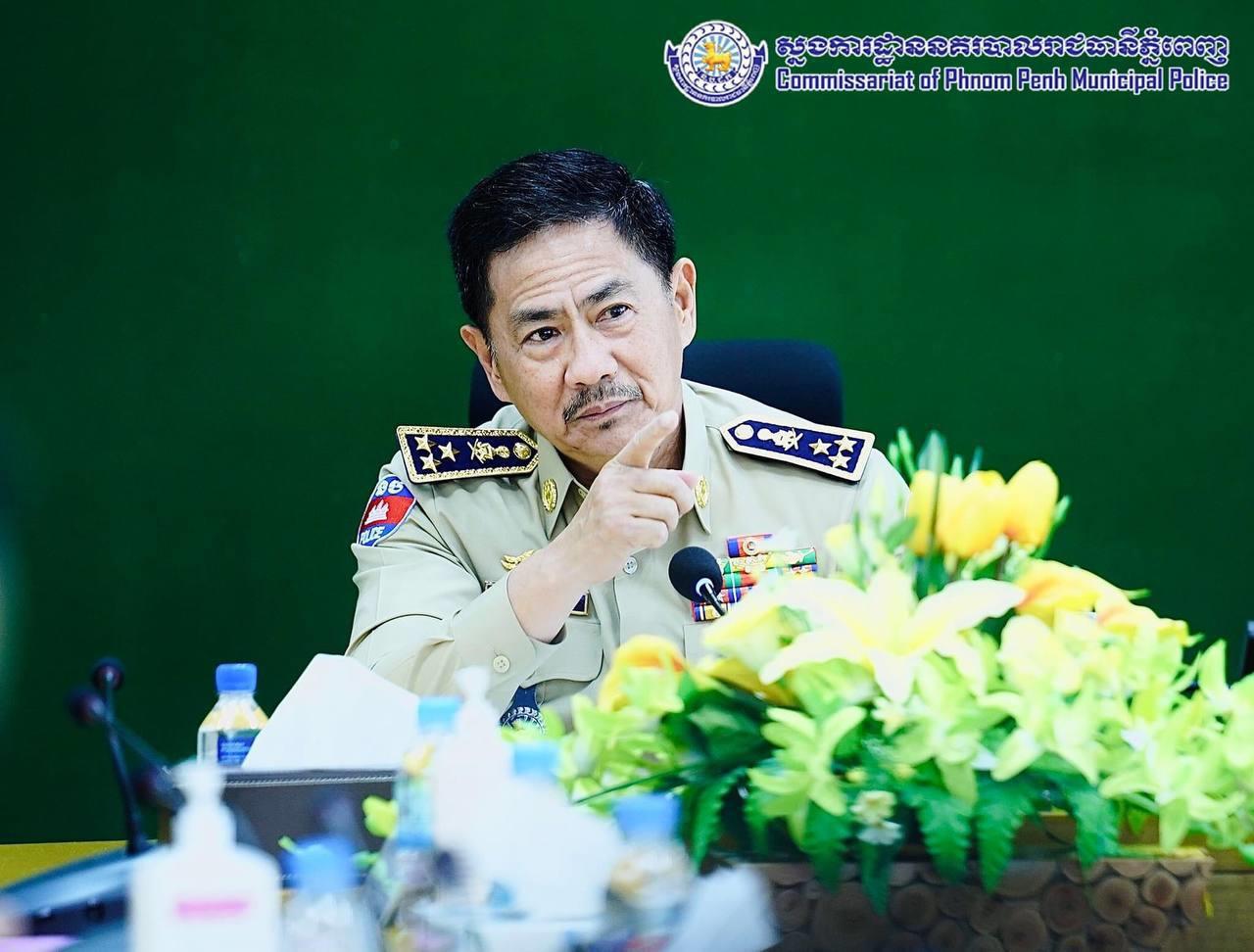 ឧត្តមសេនីយ៍ឯក ជួន ណារិន្ទ ឆ្លើយតបចំពោះការព្រួយបារម្ភអំពីបញ្ហាសន្ដិសុខ នៅរាជធានីភ្នំពេញ ដែលលើកឡើងដោយស្ថានទូតរុស្ស៉ី, ស្នើអ្នករងគ្រោះពិតប្រាកដដាក់ពាក្យបណ្ដឹង មកស្នងការដ្ឋាននគរបាលរាជធានីភ្នំពេញ