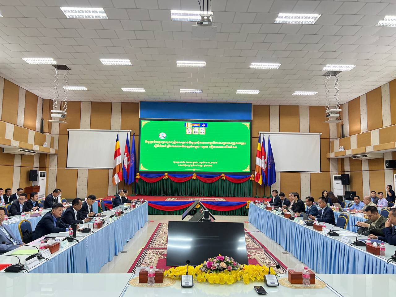 កិច្ចប្រជុំស្តីពីតំបន់ត្រីកោណអភិវឌ្ឍន៍កម្ពុជា-ឡាវ-វៀតណាម លើកទី១៣