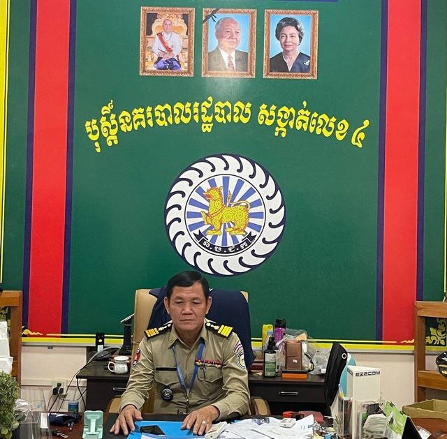 ទីតាំងល្បែងស៊ីហ្គេមបាញ់ត្រី និងស្លុតម៉ាស៊ីន ជាប់ កាស៊ីណូ ហ្គាឡាក់សុីវើល បើកឲ្យពលរដ្ឋចូលលេងយ៉ាងគគ្រឹកគគ្រេងអាជ្ញាធរមិនបង្ក្រាបលោកអធិការថា «ហួសដែនសមត្ថកិច្ច.....!»