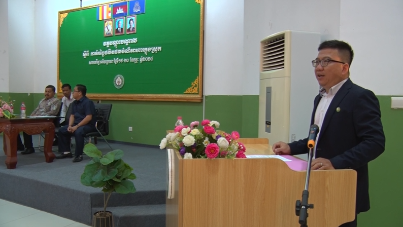 សាកលវិទ្យាល័យក្រចេះ កំពុងអភិវឌ្ឍន៍ធនធានមនុស្សក្នុងកម្មវិធីសិក្សា នូវមុំទី២ ឲ្យស្របទៅនឹងយុទ្ធសាស្រ្តបញ្ចកោណដំណាក់កាលទី១ របស់រាជរដ្ឋាភិបាល