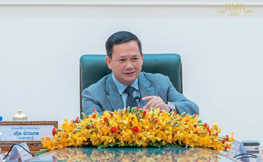 ខុទ្ទកាល័យនាយករដ្ឋមន្ត្រី បដិសេធ និងច្រានចោលការផ្សព្វផ្សាយព័ត៌មានថា «សម្តេចធិបតី ហ៊ុន ម៉ាណែត មានជាប់ពាក់ព័ន្ធនឹង ក្រុមហ៊ុន ប៊្រីនលាន ស៊ីធី និងសមាគមពលករ និងអតីតពលករដើម្បីសប្បុរសធ៌មរបស់ ឧកញ៉ា ឡេង ចាន់ណាឡើយ»