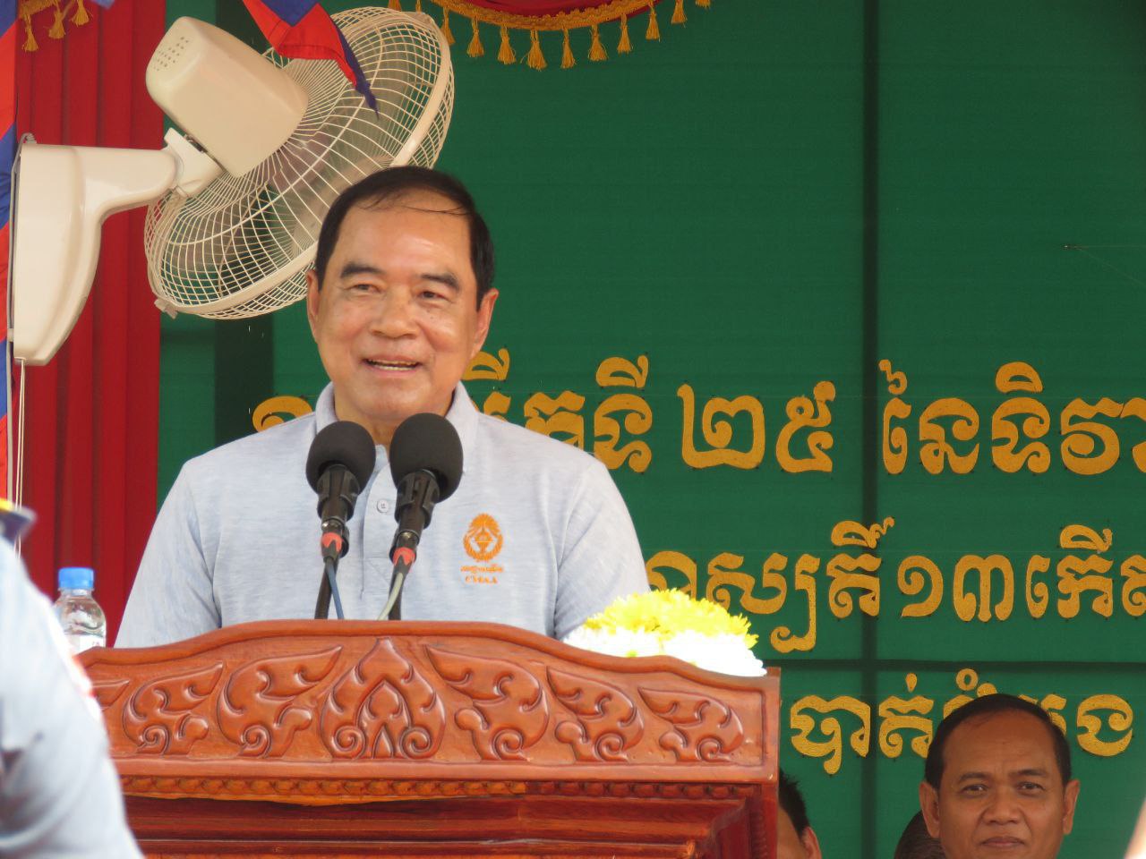 អាជ្ញាធរមីន ប្រារព្ធពិធីខួបលើកទី២៥ ទិវាជាតិយល់ដឹងអំពីមីន នៅខេត្តបាត់ដំបង
