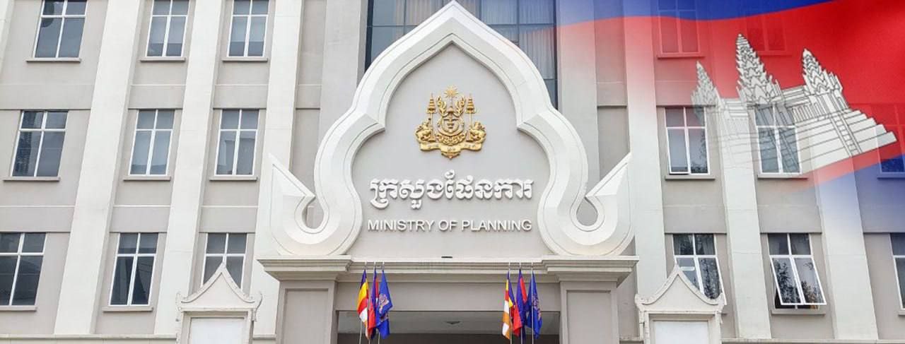 ក្រុមចោរ Hacker លួចយកគេហទំព័រហ្វេសប៊ុកផ្លូវការរបស់ក្រសួងផែនការដែលមានឈ្មោះថា “ក្រសួងផែនការ Ministry of Planning” ដោយលប់នូវទិន្នន័យមួយចំនួន