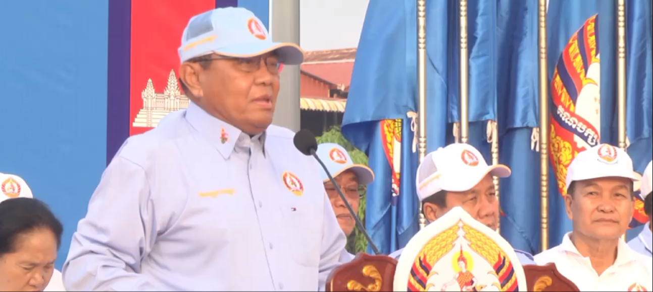 ការអភិវឌ្ឍសេដ្ឋកិច្ច និងសង្គម ឲ្យមានការរីកចម្រើន គឺជាមូលដ្ឋានរឹងមាំ និងជំនឿជឿជាក់របស់ប្រជាជនកម្ពុជា ចំពោះការដឹកនាំរបស់គណបក្សប្រជាជនកម្ពុជា