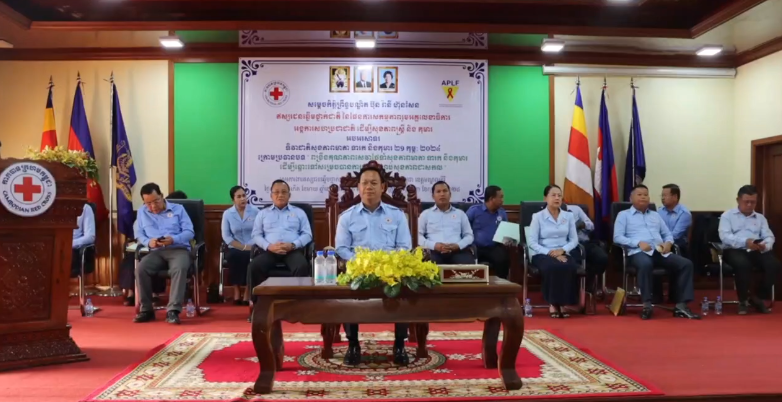 ខេត្តមណ្ឌលគិរីប្រារព្ធធ្វើពីធីអបអរសាទរទិវាជាតិសុខភាពមាតា ទារក និងកុមារ ២១ កុម្ភៈ ឆ្នាំ ២០២៤