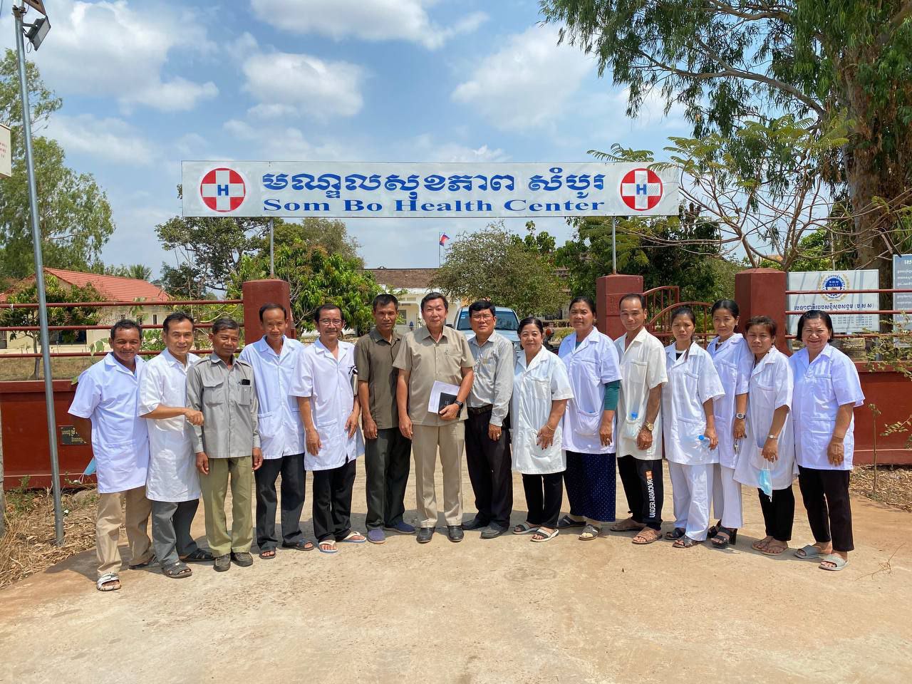 មន្រ្តីជាន់ខ្ពស់ក្រសួងសុខាភិបាលអញ្ជើញចុះពិនិត្យ ហេដ្ឋារចនាសម្ព័ន្ធនៅតាមមណ្ឌលសុខភាពនានាក្នុងខេត្តកំពង់ធំ