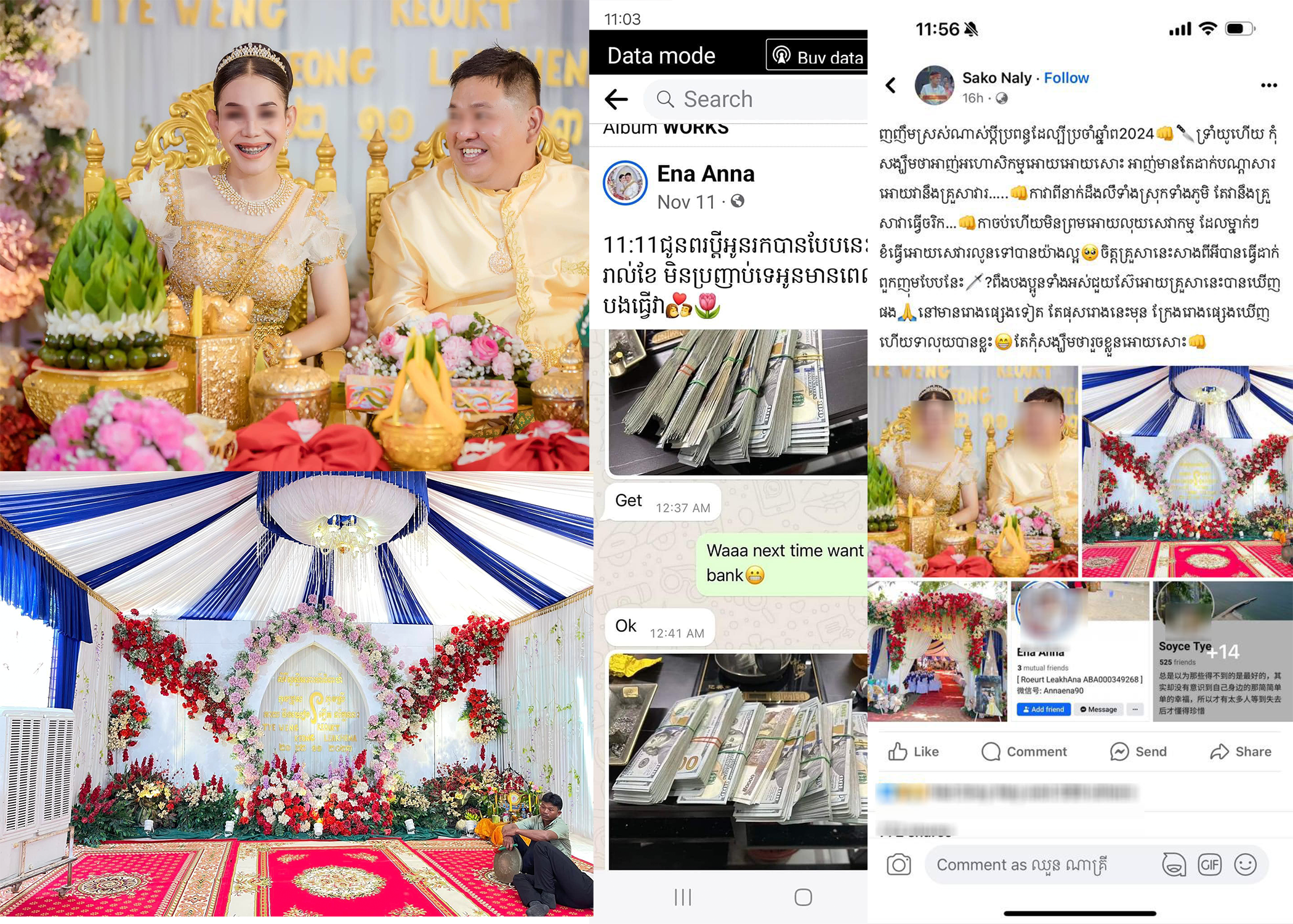 គូរស្នេហ៍មួយគូររៀបការរួចមិនទូទាត់ថ្លៃចុងភៅ ភ្នួង ភ្នេងខ្មែរ....ប៉ុន្តែបែរជាបង្ហោះបង្អួតនូវភាពហឺហាលុយកាក់ ទ្រព្យសម្បត្តិយ៉ាងស្តុកស្តម្ភកំពុងផ្ទុះការរិះគន់យ៉ាងខ្លាំង