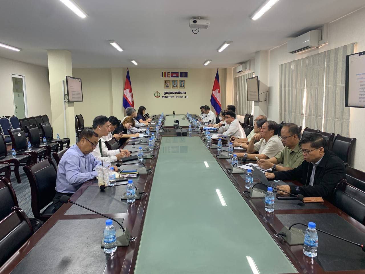 កិច្ចប្រជុំក្រុមការងារដើម្បីពិនិត្យ និងធ្វើបច្ចុប្បន្នភាព "សេចក្តីណែនាំ ស្តីពីសំណុំសកម្មភាពបង្គ្រប់ សម្រាប់អភិវឌ្ឍន៍មន្ទីរពេទ្យបង្អែក