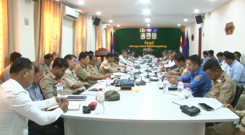 គណៈបញ្ជាការឯកភាពខណ្ឌដូនពេញ ប្រជុំរៀបចំផែនការ ស្ដីពីការដង្ហែក្បួន អបអរសាទរ ពានទីក្រុងស្អាត អាស៊ាន ដែលទើបទទួលបាន