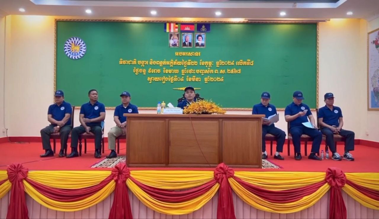 រដ្ឋបាលខេត្តស្វាយរៀងប្រារព្ធទិវាជាតិ បង្ការនិងពន្លត់អគ្គិភ័យ លើកទី៨