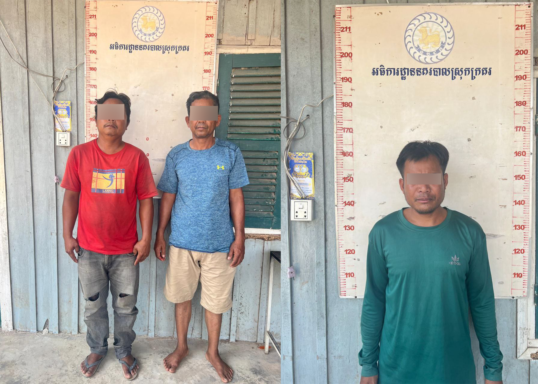ជនសង្ស័យ៣នាក់ ត្រូវបានកម្លាំងសមត្ថកិច្ចស្រុកក្រគរស្រាវជ្រាវឃាត់ខ្លួនករណីលួច