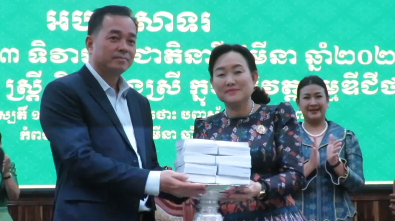 ការលើកកម្ពស់តួនាទីរបស់ស្ត្រី និងក្មេងស្រី នៅក្នុងបរិវត្តកម្មឌីជីថល ពិតជាចាំបាច់ និងមានសារៈសំខាន់ នៅក្នុងការពន្លឿនកិច្ចអភិវឌ្ឍសេដ្ឋកិច្ច