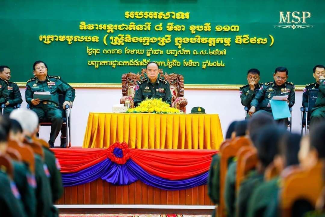 លោកឧកញ៉ា ទៀង ថៃ និងលោកជំទាវ ឧកញ៉ា វណ្ណ លុយ បានឧបត្ថម្ភគ្រឿងឧបភោគបរិភោគដល់បញ្ជាការដ្ឋានកងទ័ពជើងគោក ក្នុងពិធីទិវារសិទ្ធនារី ៨មីនា